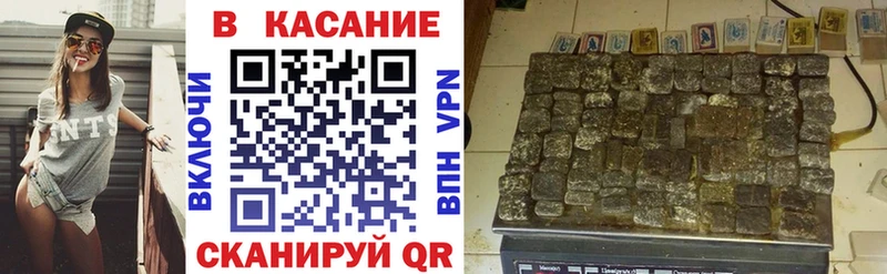 Названия наркотиков Елизаветинская ГАШ Кокаин hydra сайт Меф мяу мяу Галлюциногенные грибы Экстази