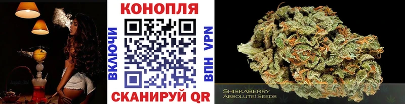 Марихуана Елизаветинская
