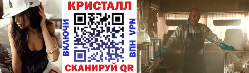 где купить Елизаветинская АМФЕТАМИН Розовый