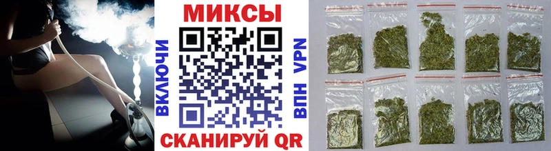 где найти   ОМГ ОМГ маркетплейс  Бутират бутик  Елизаветинская 