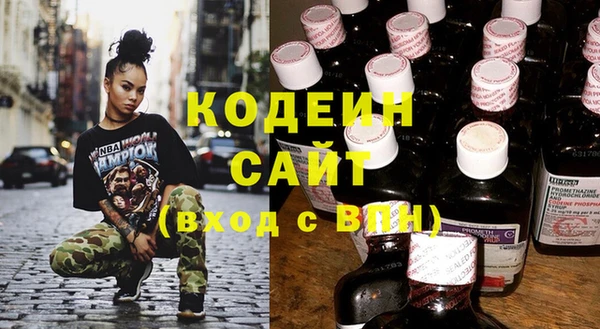 2c-b Абинск
