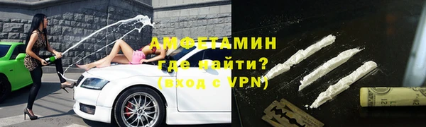 а пвп мука Алексин