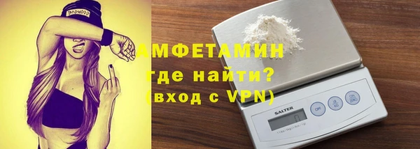 а пвп мука Алексин