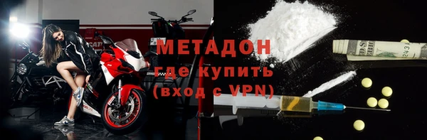 а пвп мука Алексин