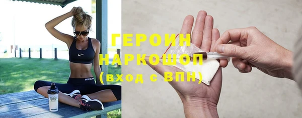jwh Алексеевка