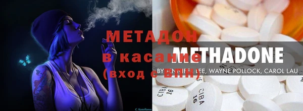 мяу мяу мука Алзамай
