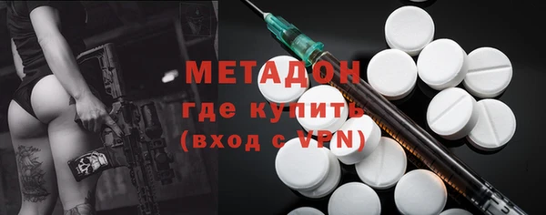а пвп мука Алексин