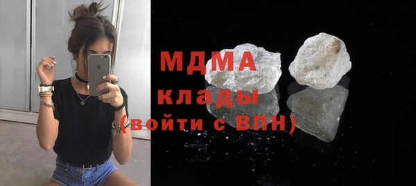 мяу мяу мука Алзамай