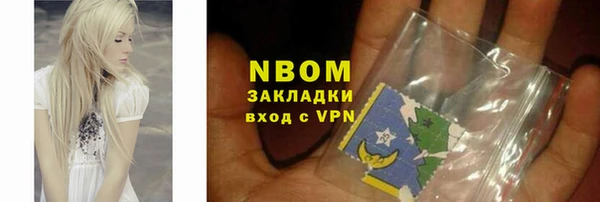 а пвп мука Алексин