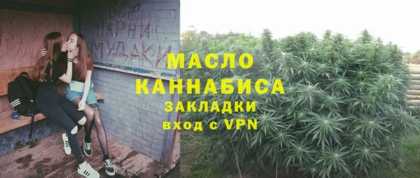 а пвп мука Алексин