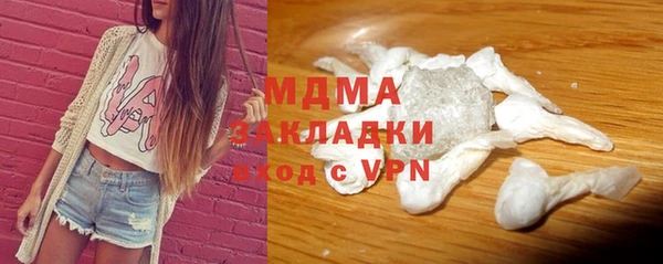 а пвп мука Алексин