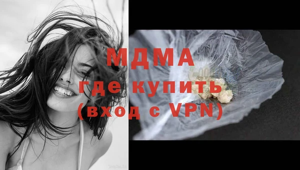 прущие крисы Магадан