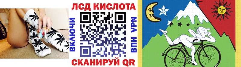 Наркотические марки 1,5мг  MEGA   Елизаветинская  где продают  